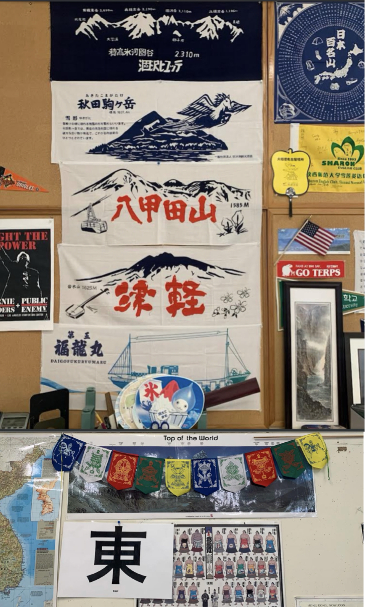  [Wall of East Asian Area Studies classroom. Photo Credit: Kelly Chen]