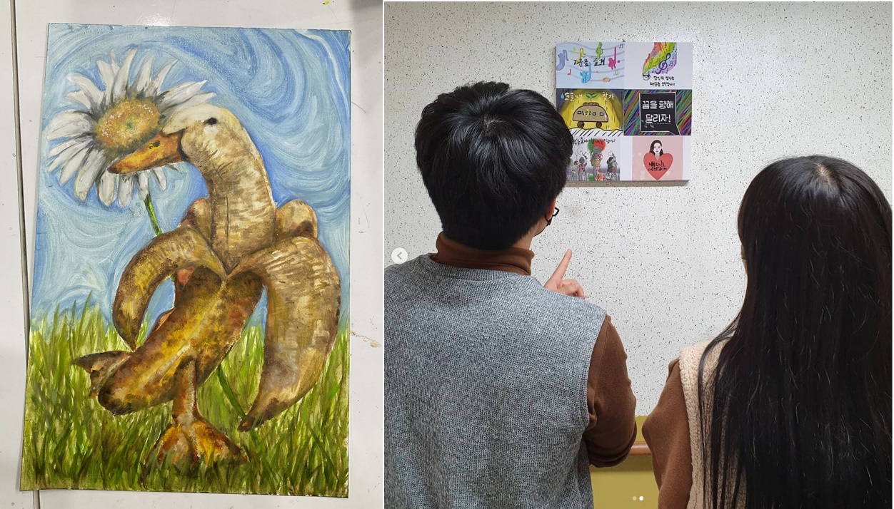       [Therapy Art Donated to Yangcheon Haenuri Center by SMILE members. Photo Credit to Rachel Lee]