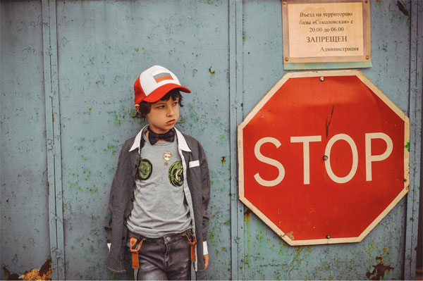 [Stop, kids. Photo Credit: Pixabay]