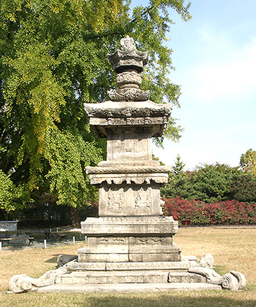 [The Stupa of State Preceptor Jigwang. Photo Credit: Cultural Heritage Administration]