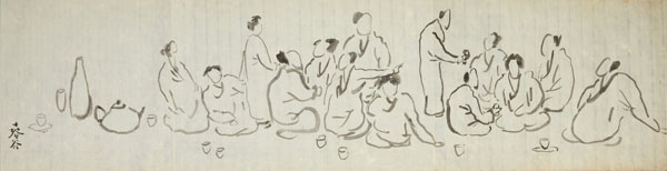 [Mengwon Collection. Photo Credit to National Museum of Korea]