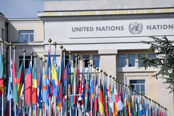[United Nations. Photo credit: to Pexels] 