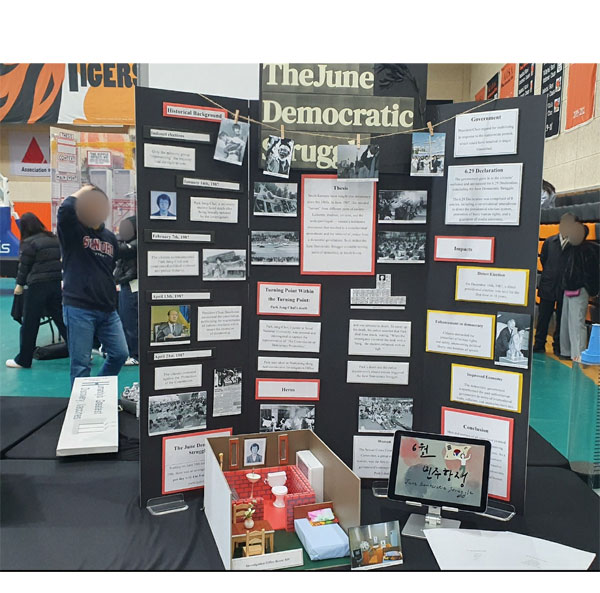 [An example of an exhibit from National History Day. Photo credit to Subin Cho]